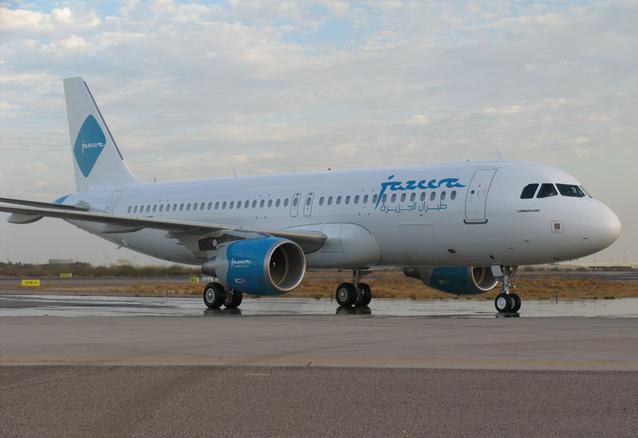 Jazeera Airways Upgrades Business Class Baggage Limit Aviation Business Middle East