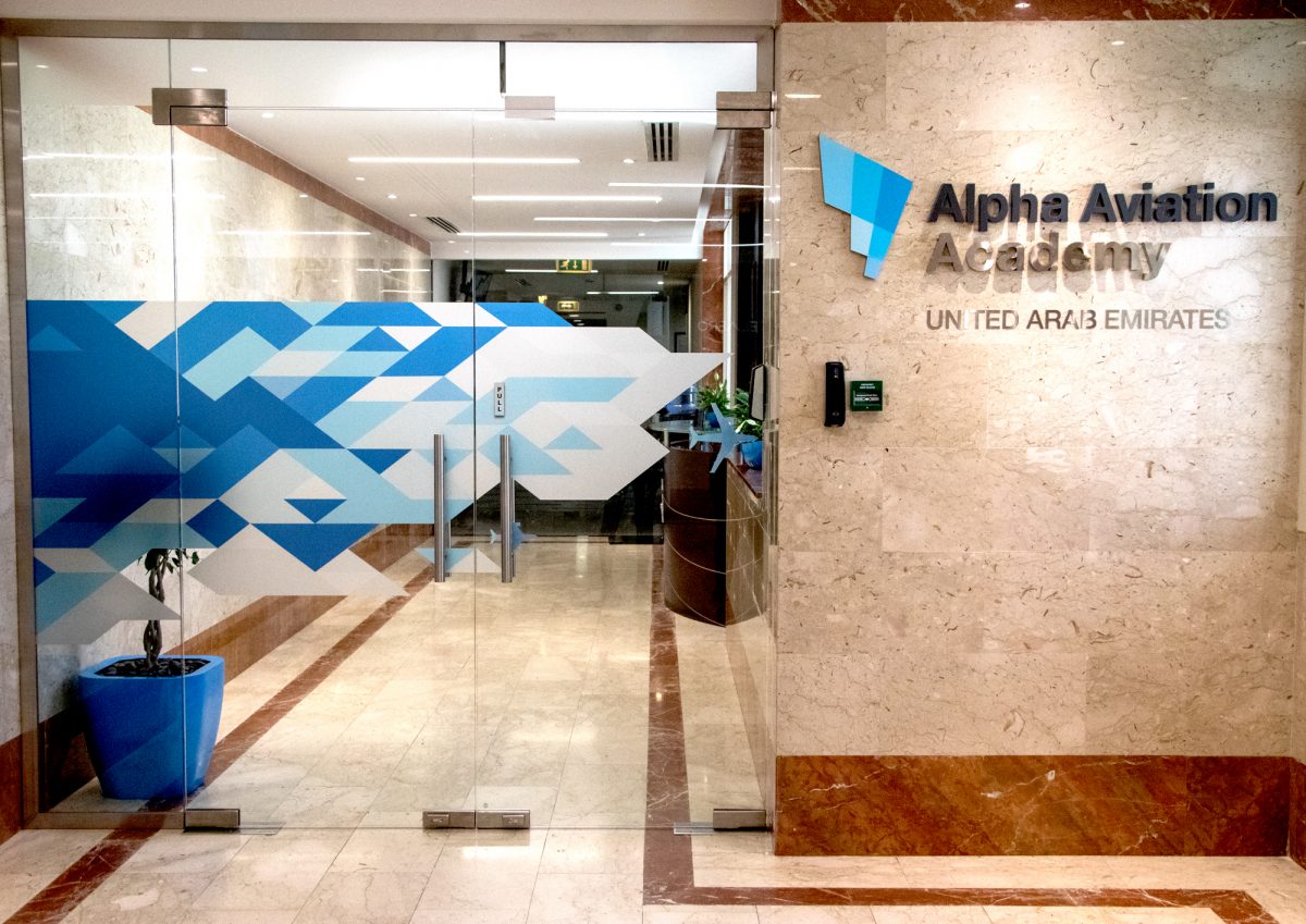 Alpha UAE cadets to receive training at Fujairah Aviation Academy