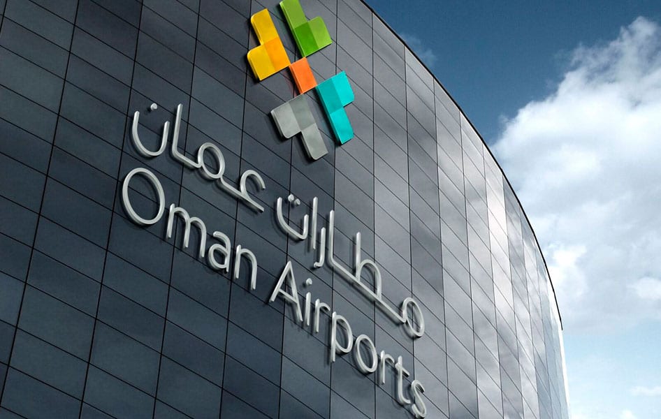 Oman Airports Announces 423 New Job Opportunities In Aviation ...