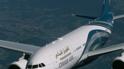 oman air extra baggage buy